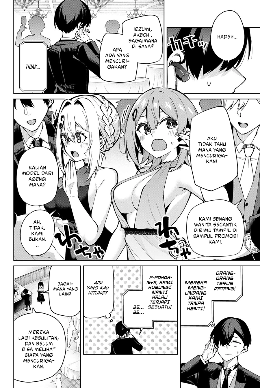 Baca Issho Watashi no Joshu de ite! - Chapter 18 halaman 5